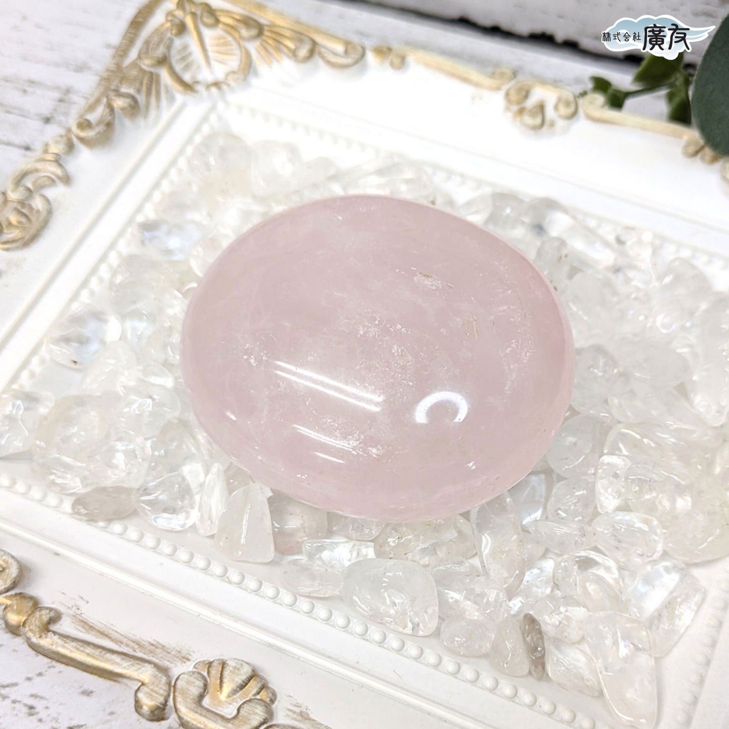 ローズクォーツ 133g 握り石 現品限り 白色巾着付き【新商品】