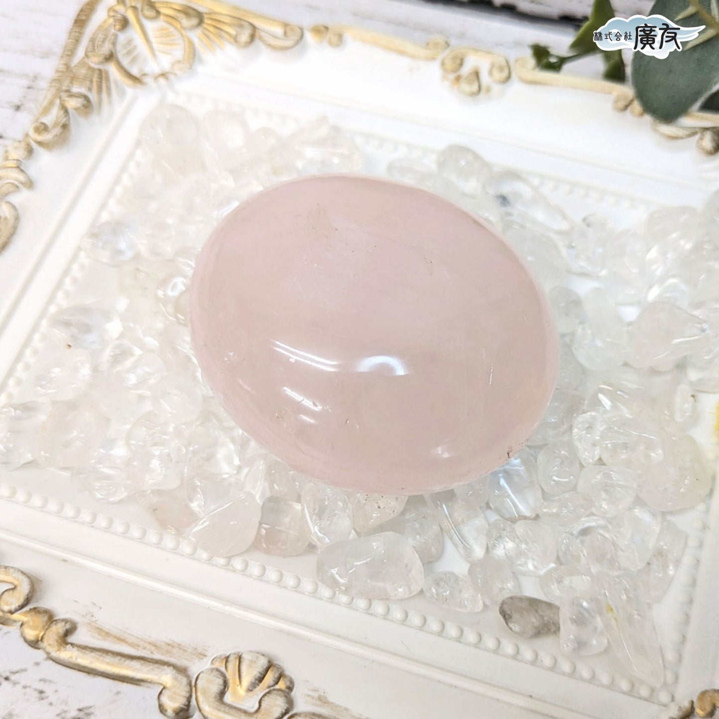 ローズクォーツ 150g 握り石 現品限り 白色巾着付き【新商品】