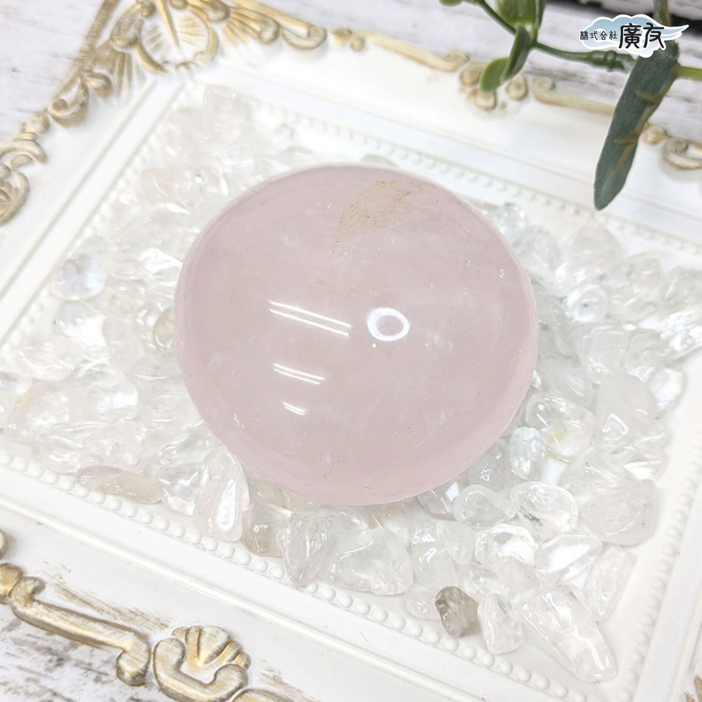 ローズクォーツ 157g-2 握り石 現品限り 白色巾着付き【新商品】