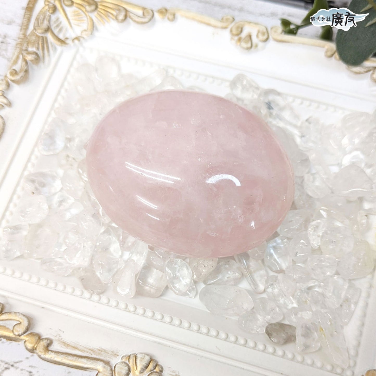 ローズクォーツ 158g 握り石 現品限り 白色巾着付き【新商品】