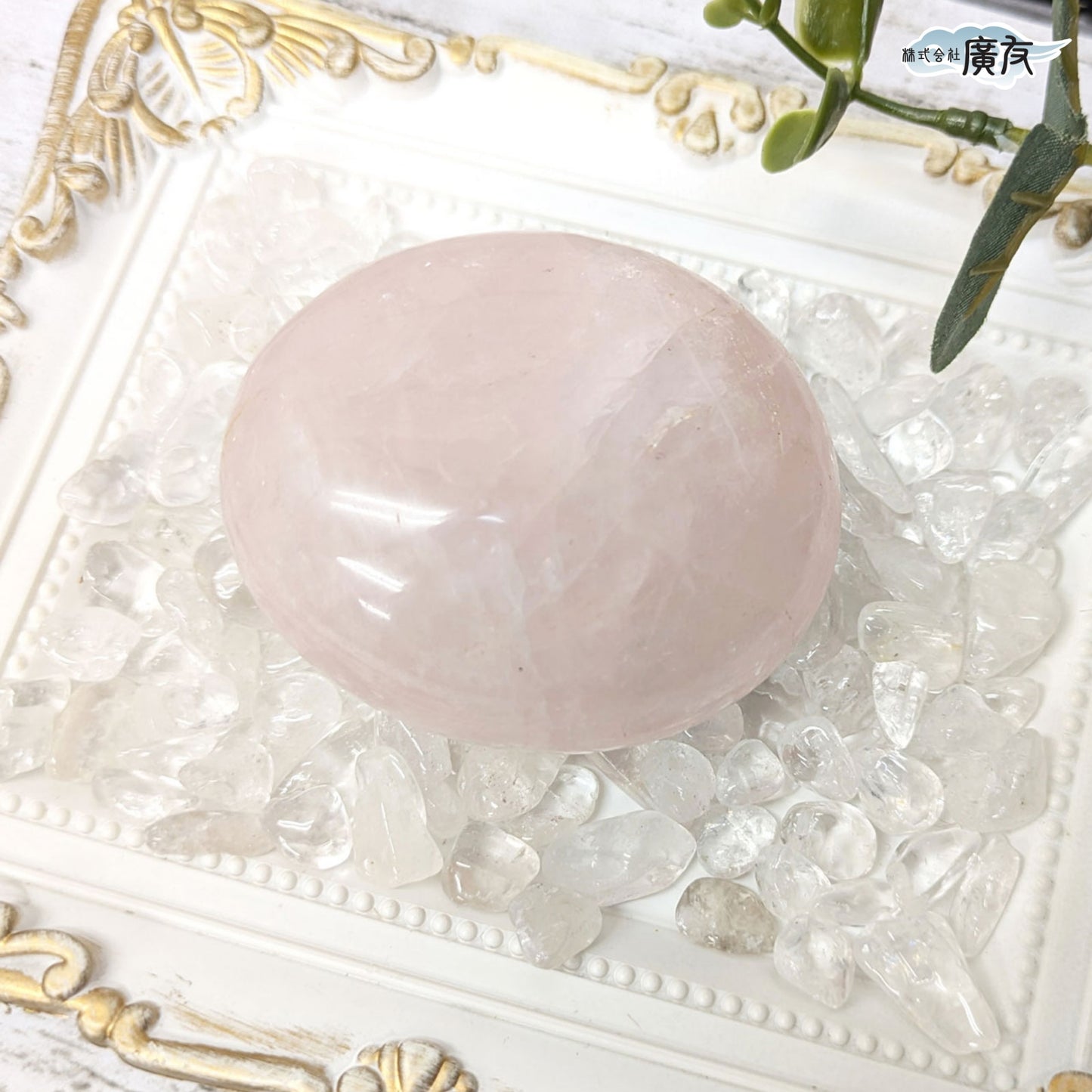 ローズクォーツ 180g 握り石 現品限り 白色巾着付き【新商品】