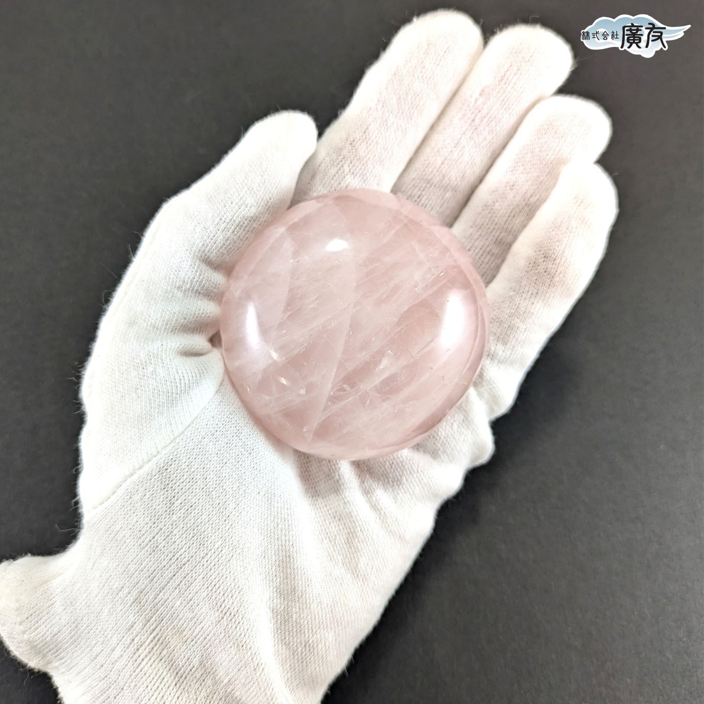 ローズクォーツ 216g 握り石 現品限り 白色巾着付き【新商品】