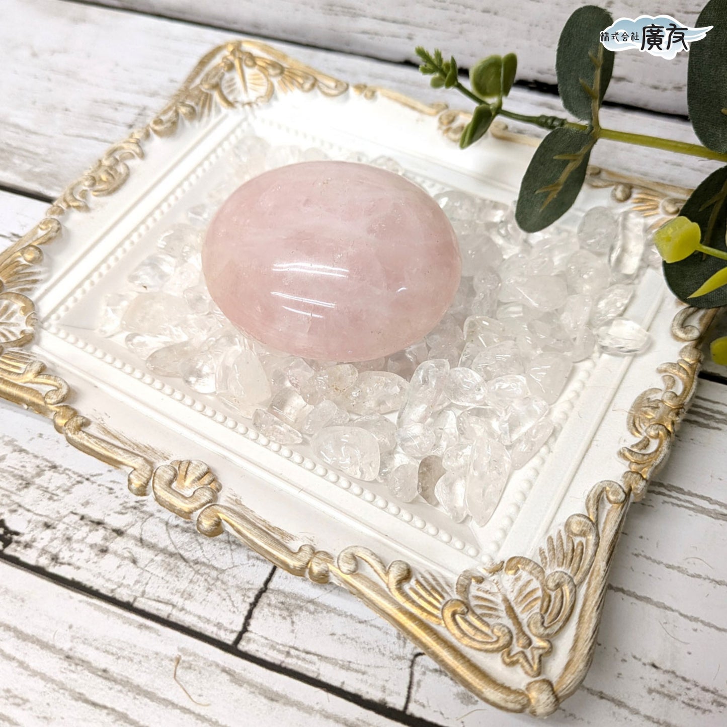 ローズクォーツ 130g 握り石 現品限り 白色巾着付き【新商品】