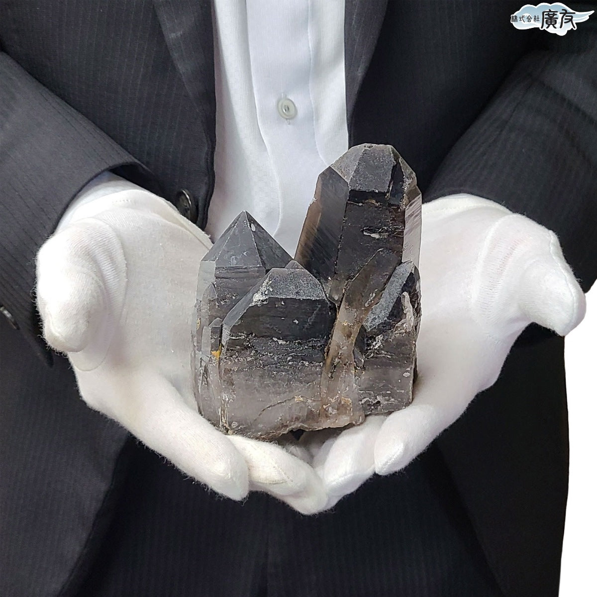 モリオン 黒水晶 原石975g 現物販売【新商品】