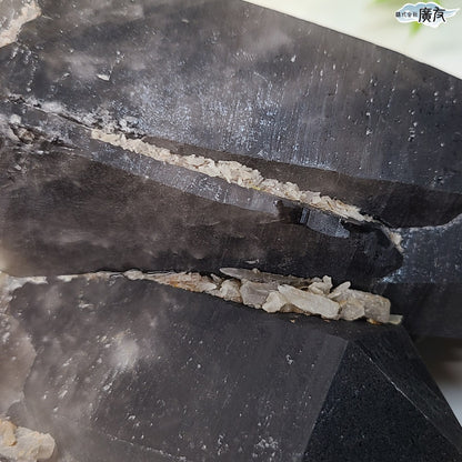 モリオン 黒水晶 原石975g 現物販売【新商品】