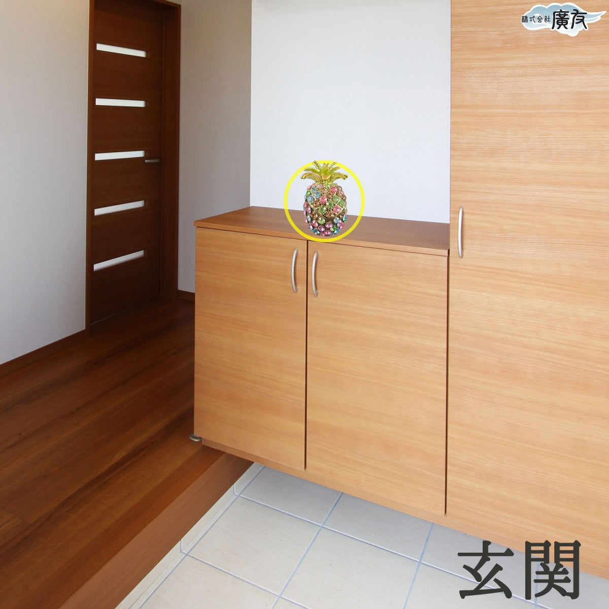 ラインストーン パイナップル 虹色 中【新商品】