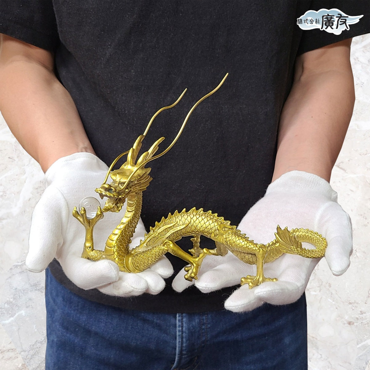 銅製　願い龍（大）【選べる宝珠1個付】【再入荷新商品】