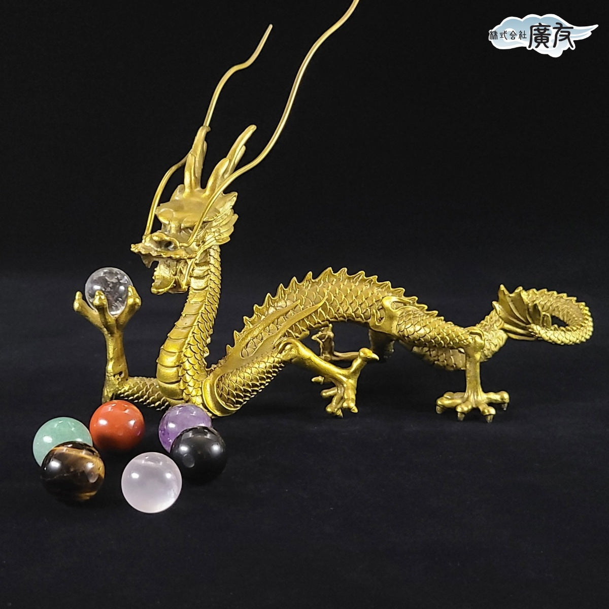 銅製　願い龍（大）【選べる宝珠1個付】【再入荷新商品】