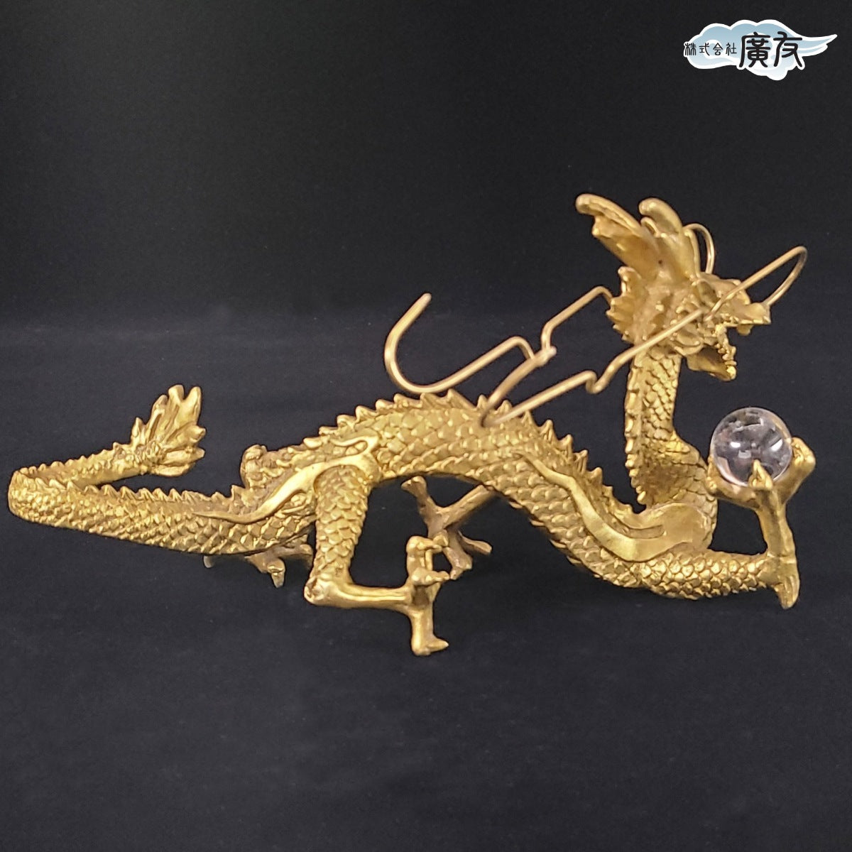 【旧タイプ】 銅製 願い龍(大)【選べる宝珠1個付】