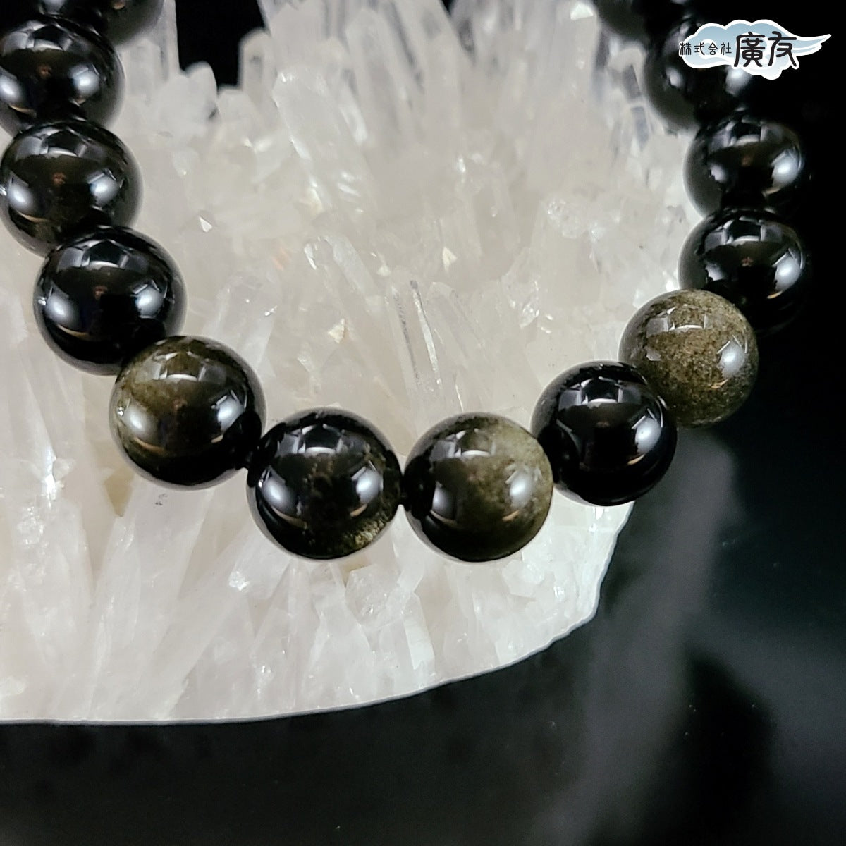 AA級オブシディアン(黒曜石)ブレスレット10mm【紙箱付き】