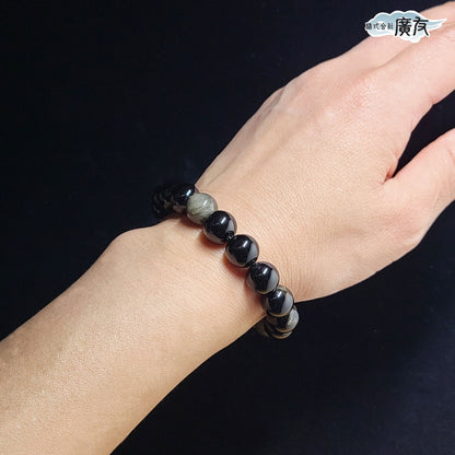 AA級オブシディアン(黒曜石)ブレスレット10mm【紙箱付き】