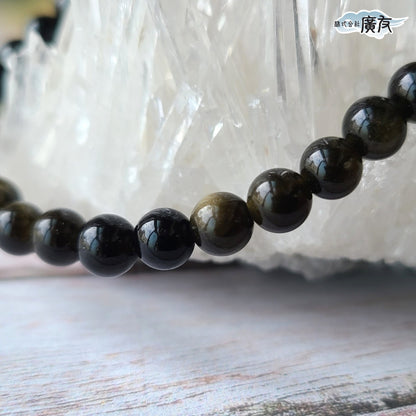 AA級オブシディアン(黒曜石)ブレスレット6mm【巾着付き】