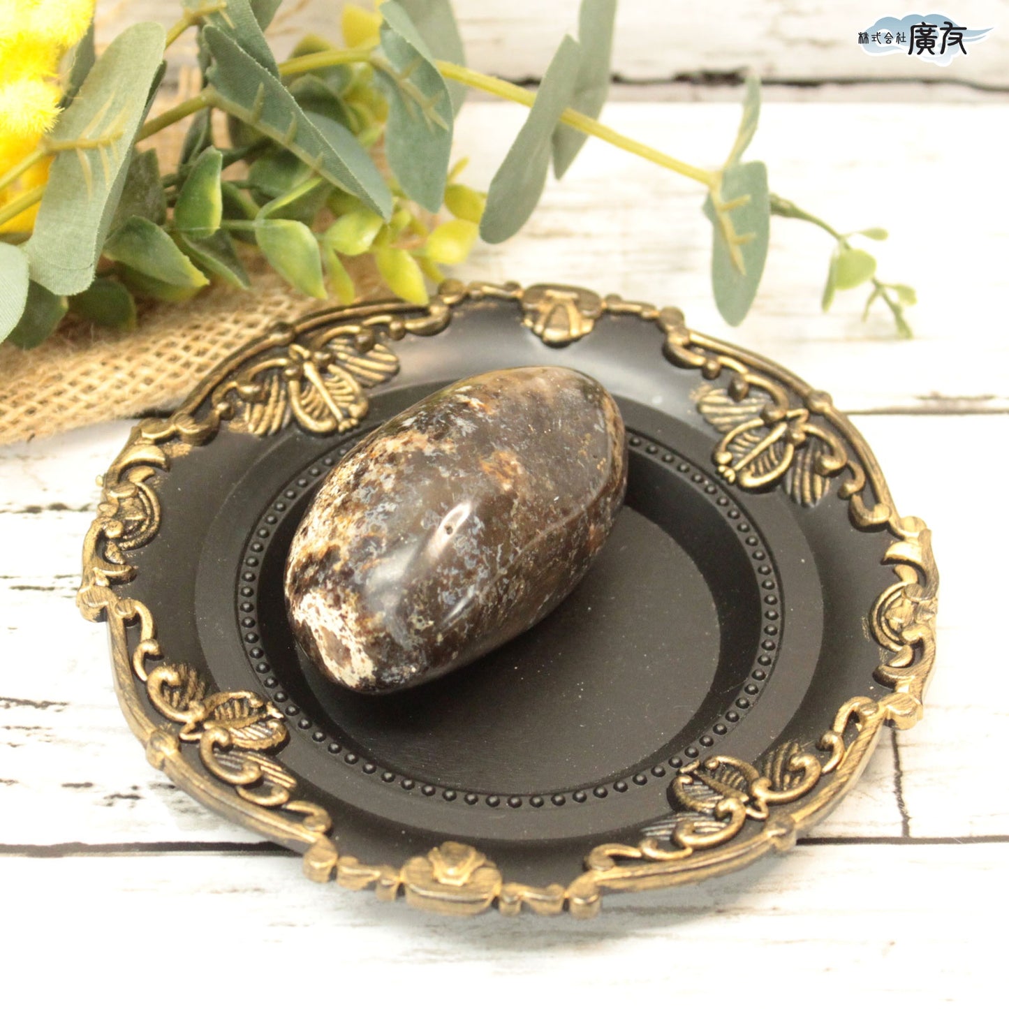 オパール113g 握り石 現品限り 白色巾着付き【新商品】