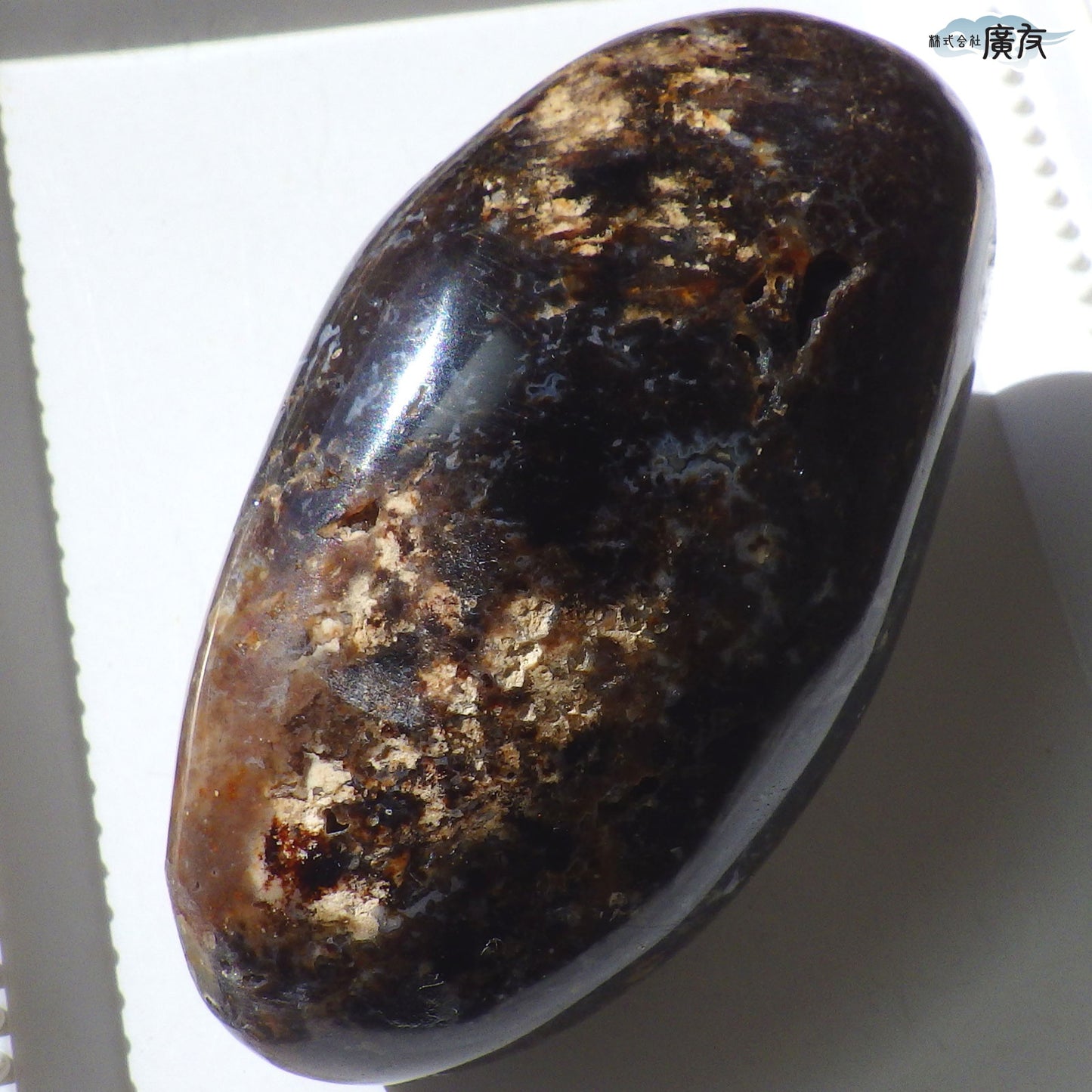 オパール113g 握り石 現品限り 白色巾着付き