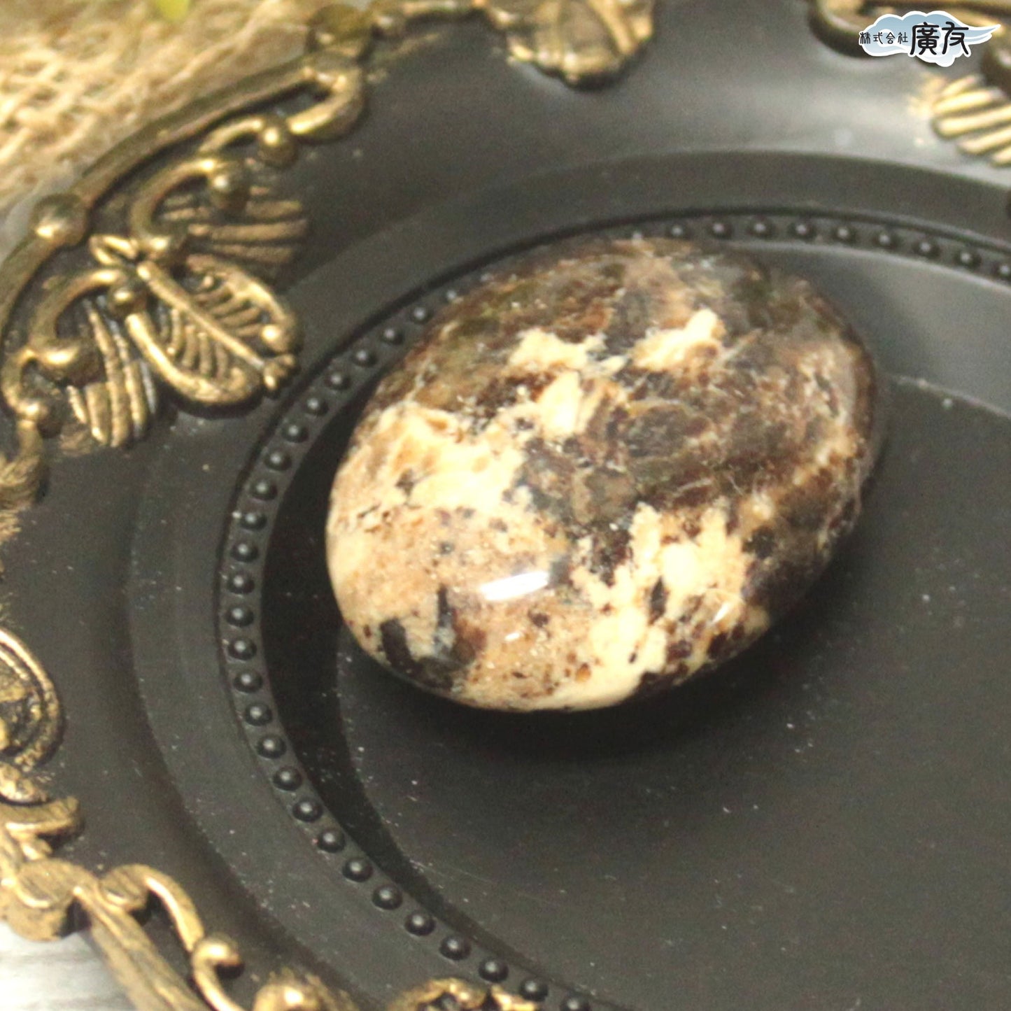 オパール42g 握り石 現品限り 白色巾着付き【新商品】