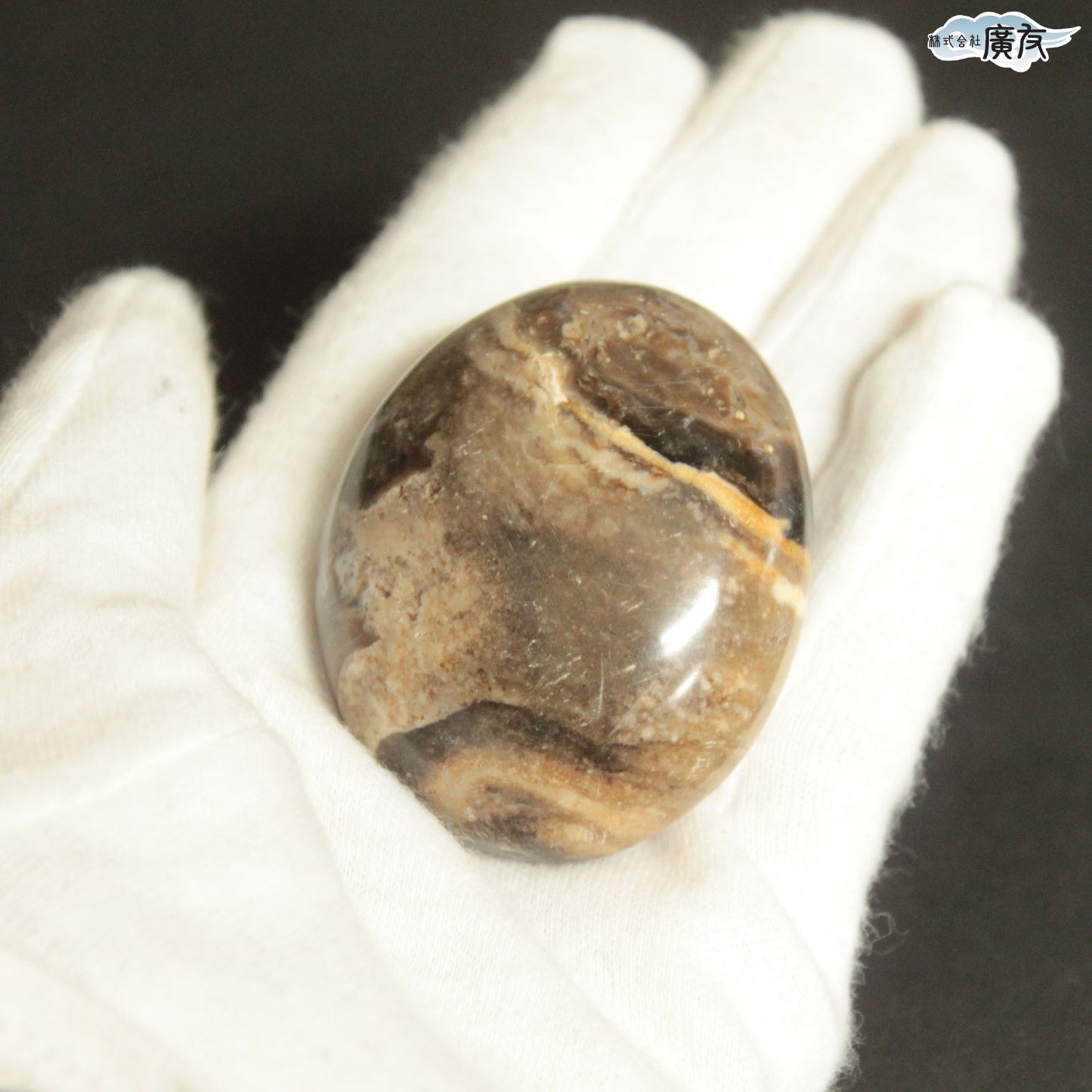 オパール52g 握り石 現品限り 白色巾着付き【新商品】