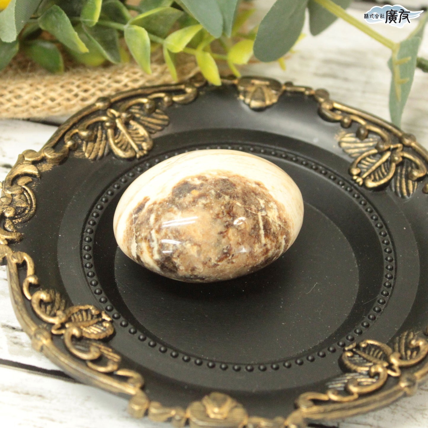 オパール56g 握り石 現品限り 白色巾着付き【新商品】