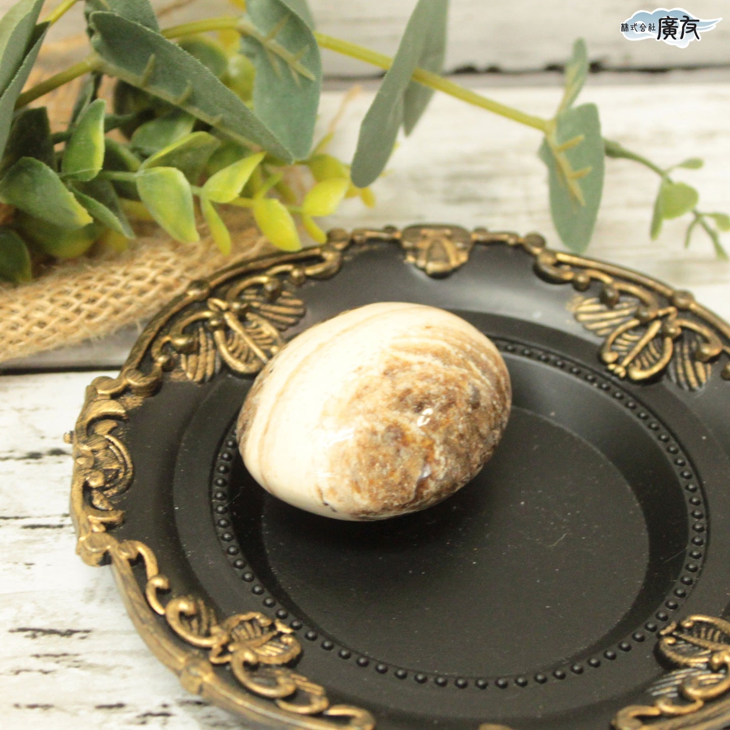 オパール56g 握り石 現品限り 白色巾着付き【新商品】