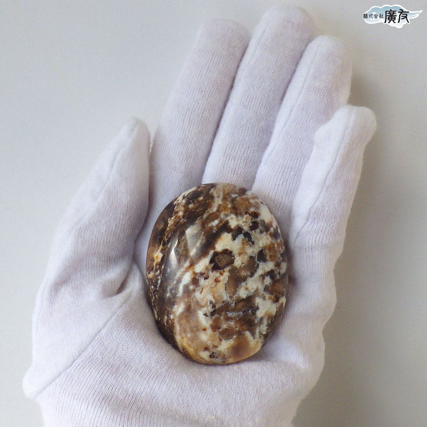 オパール65g 握り石 現品限り 白色巾着付き【新商品】