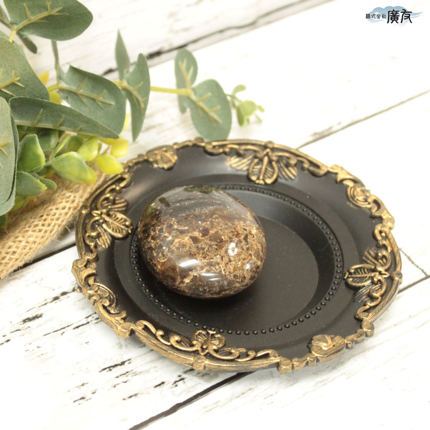 オパール97g 握り石 現品限り 白色巾着付き【新商品】