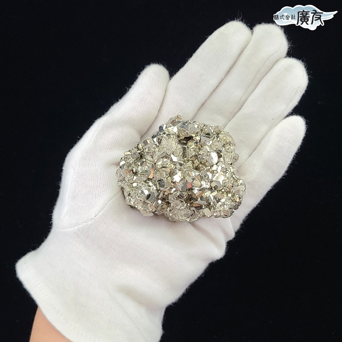 yossy-nk.様 ルビー原石♡パイライト共生No.1399 yossy-nk.様 ルビー原石♡パイライト共生No.1399 スペイン産