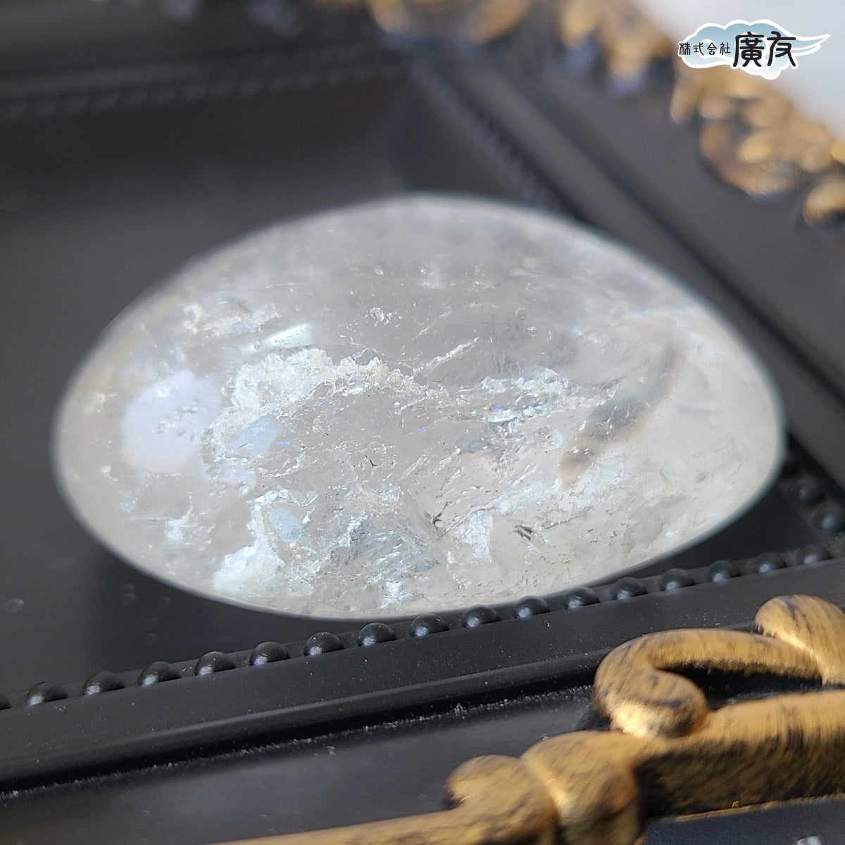 水晶握り石45g-2 現物販売 金色巾着付【新商品】