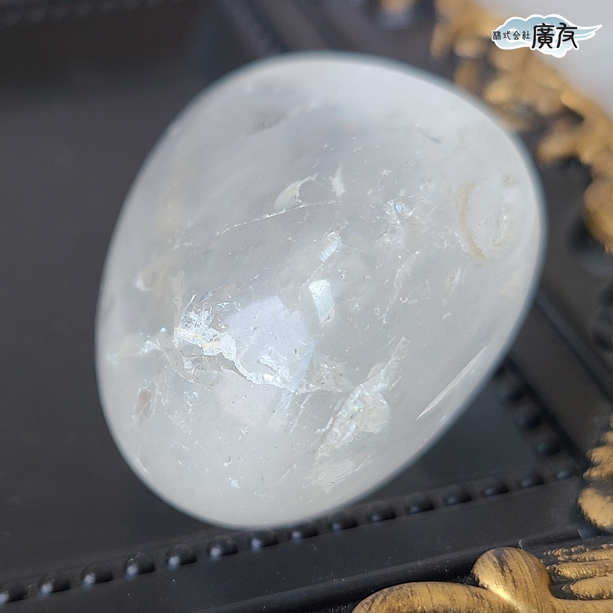 水晶握り石46g-2 現物販売 金色巾着付【新商品】