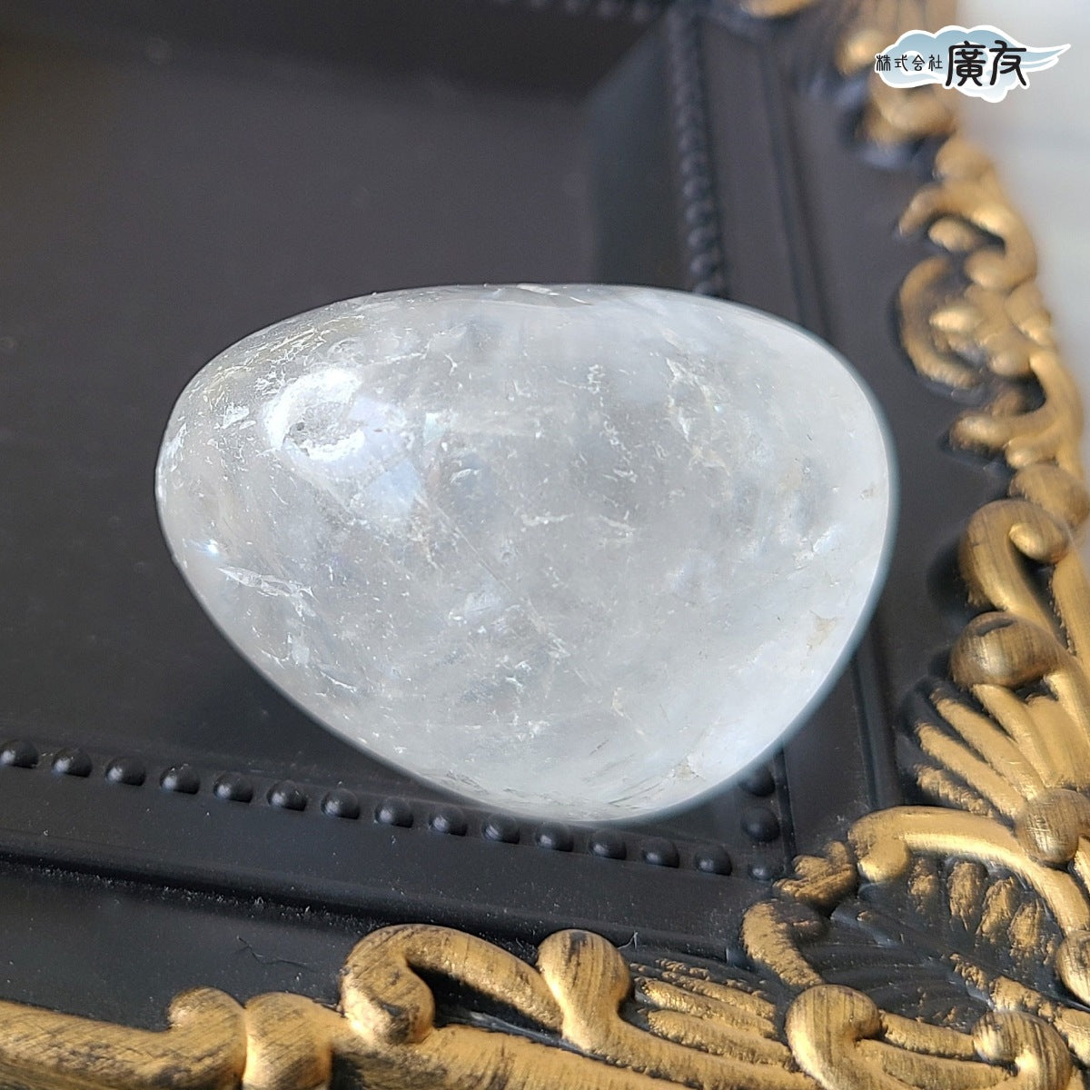 水晶握り石46g-2 現物販売 金色巾着付【新商品】