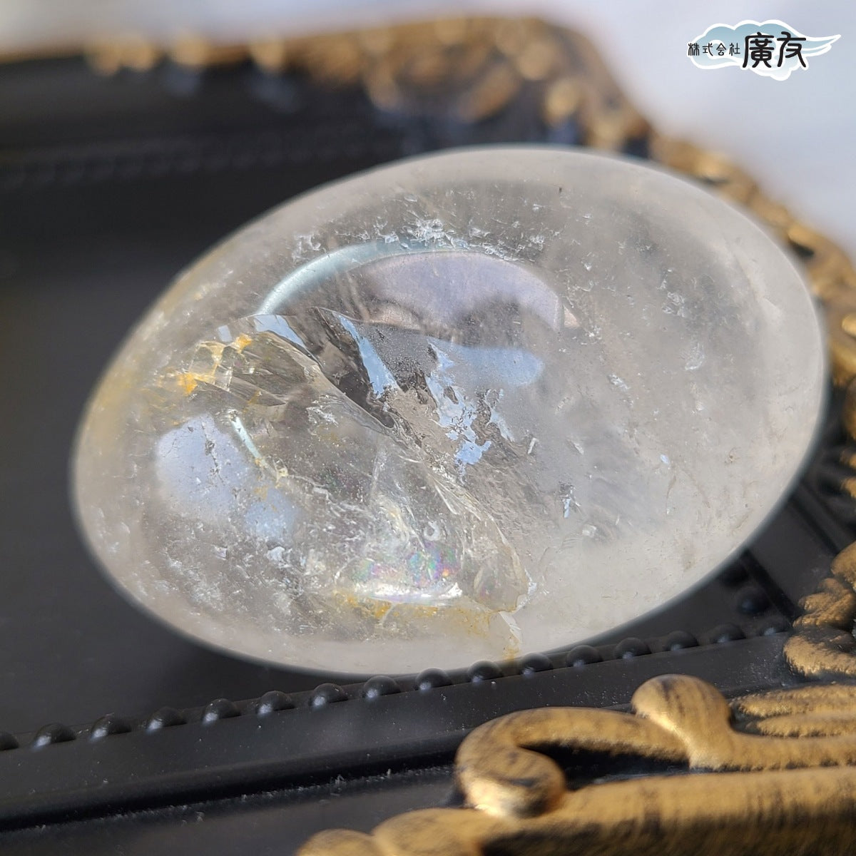 水晶握り石47g 現物販売 金色巾着付【新商品】