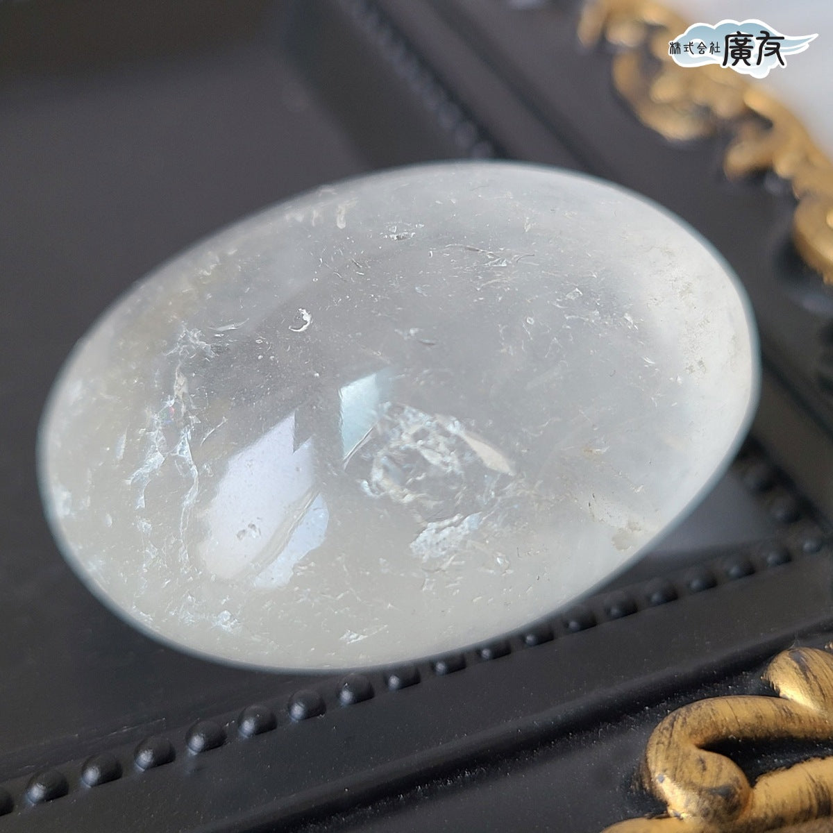 水晶握り石48g-4 現物販売 金色巾着付【新商品】