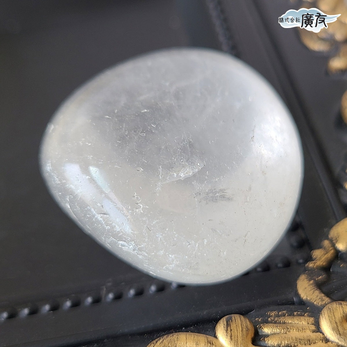 水晶握り石48g-4 現物販売 金色巾着付【新商品】