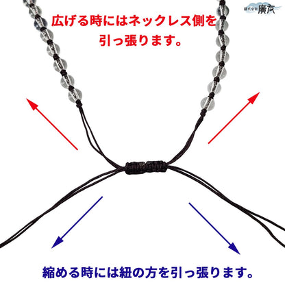 チベット密教法具 独鈷杵ネックレス(オブシディアン)【新商品】