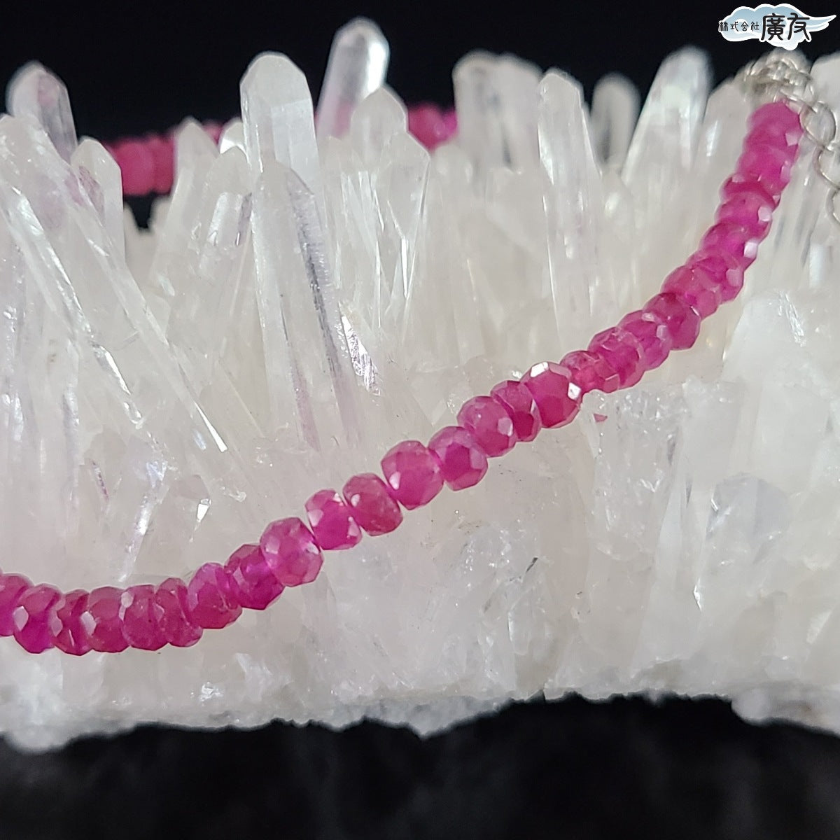 AAA級ルビー ボタンカットブレスレット Fタイプ 現物販売【高級ケース付き】【新商品】