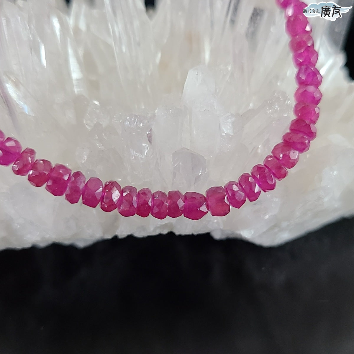 AAA級ルビー ボタンカットブレスレット Fタイプ 現物販売【高級ケース付き】【新商品】