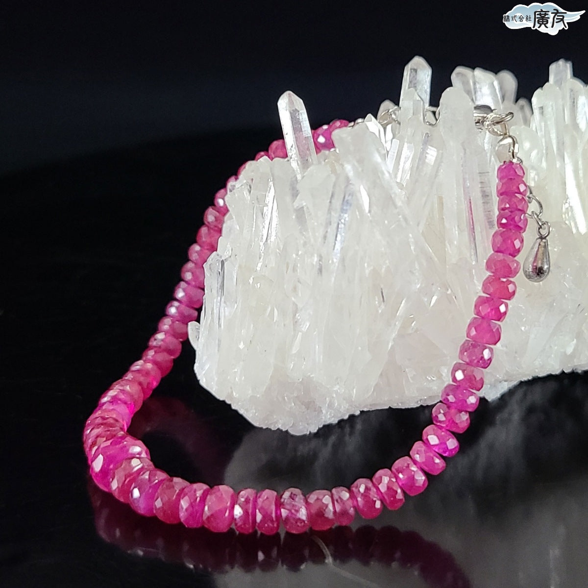 AAA級ルビー ボタンカットブレスレット Gタイプ 現物販売【高級ケース付き】【新商品】