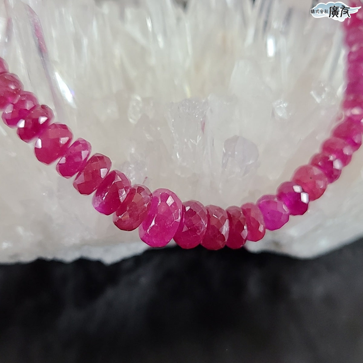 AAA級ルビー ボタンカットブレスレット Gタイプ 現物販売【高級ケース付き】【新商品】