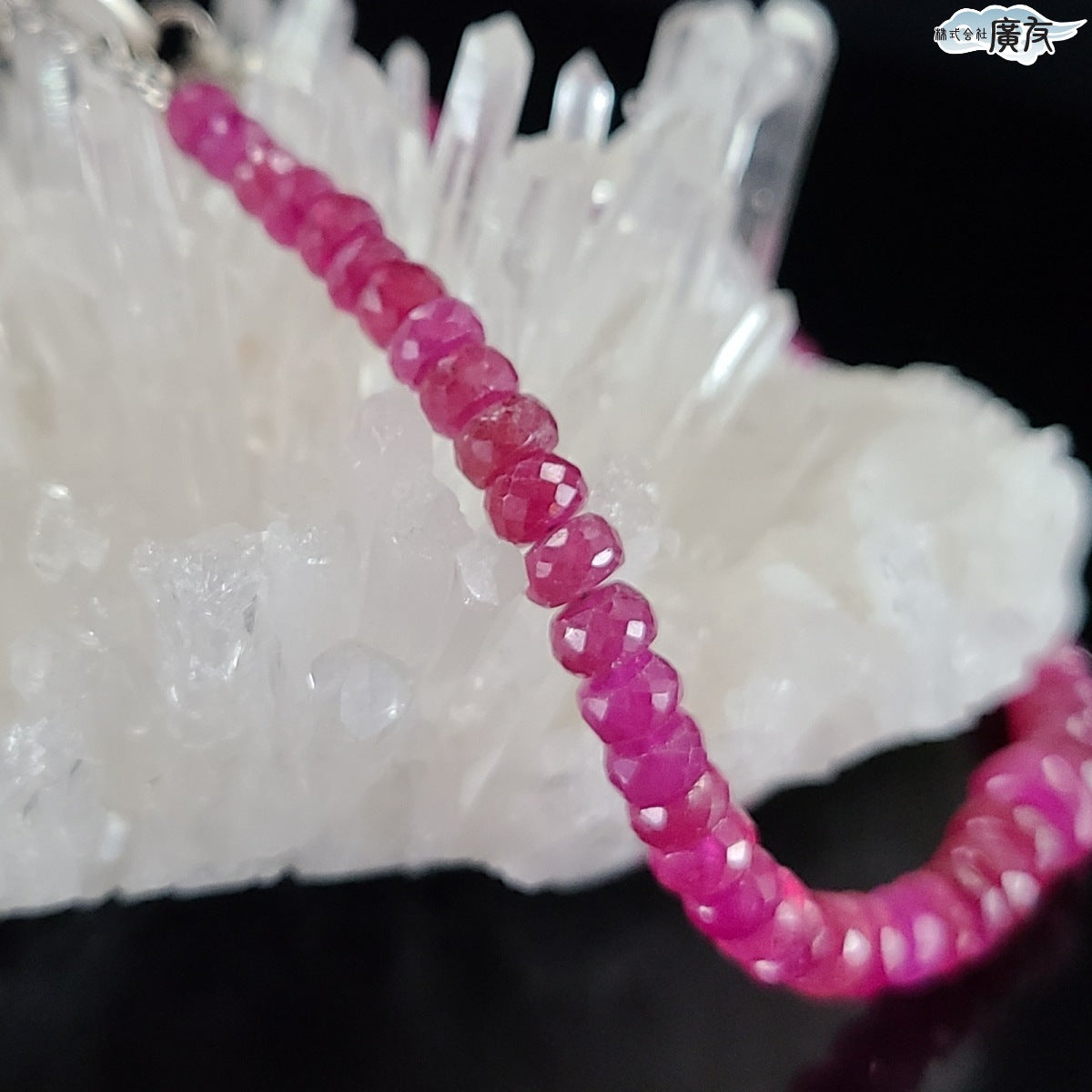 AAA級ルビー ボタンカットブレスレット Gタイプ 現物販売【高級ケース付き】【新商品】