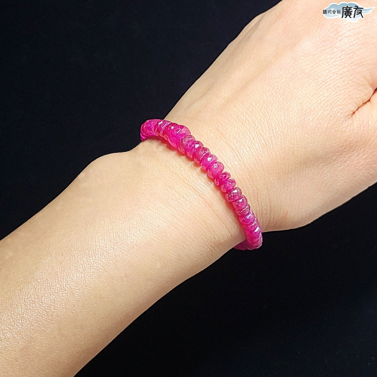 AAA級ルビー ボタンカットブレスレット Gタイプ 現物販売【高級ケース付き】【新商品】