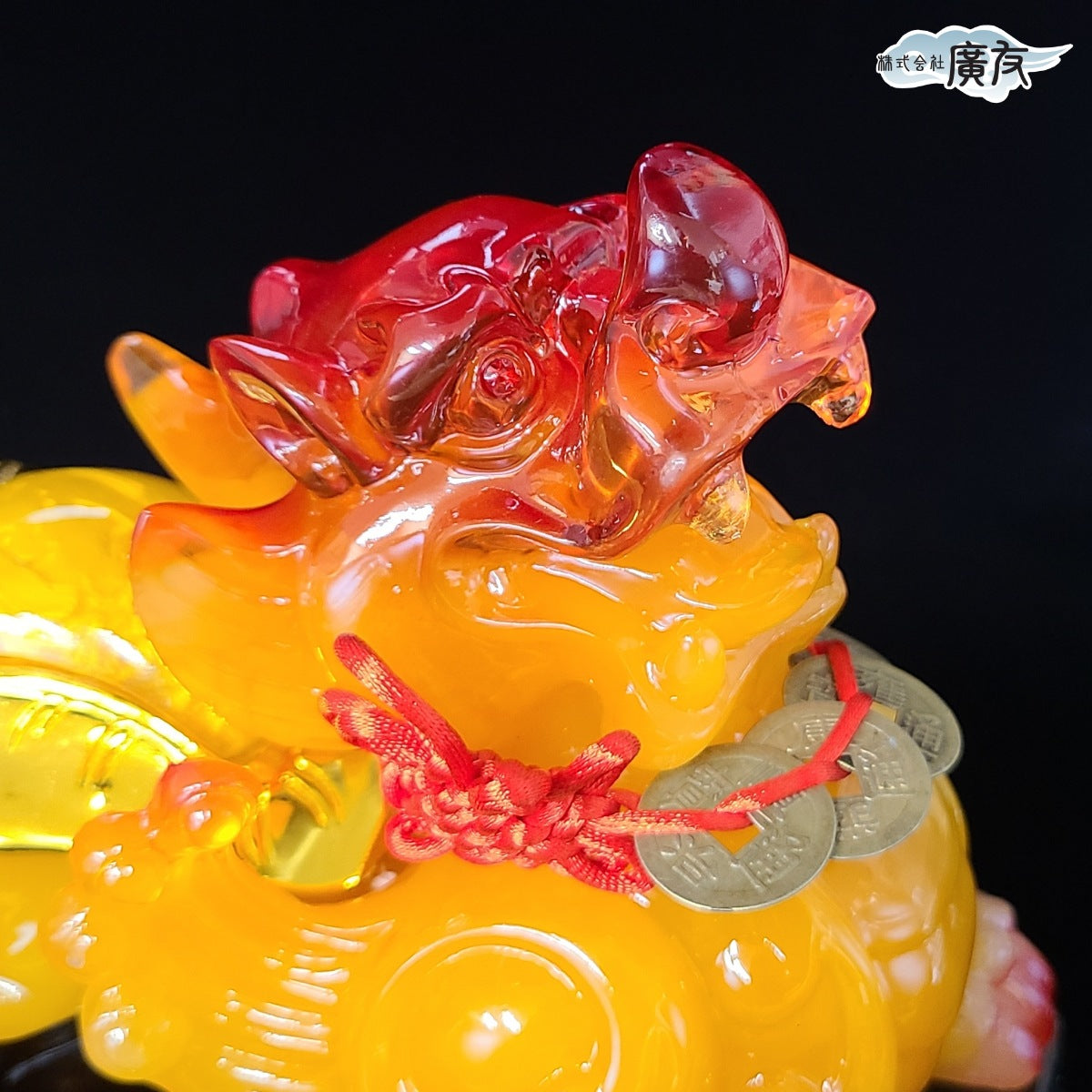 瑠璃 招財避邪 貔貅(ヒキュウ)(一対)(特大)(黄)中国結 五帝古銭付き【再入荷新商品】