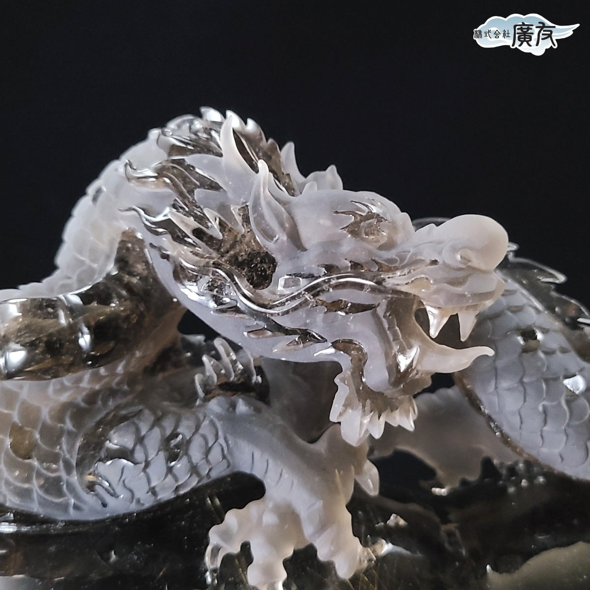 スモーキークォーツ太陽放射ルチル大龍 現物販売 (廣友)【新商品