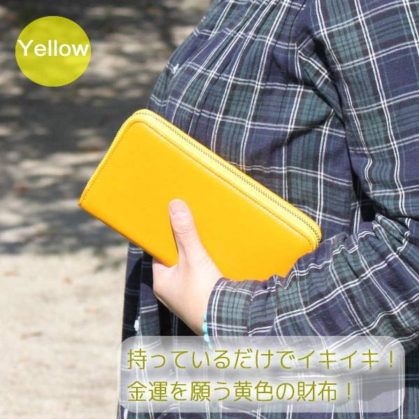 招財風水財布(龍鳳)