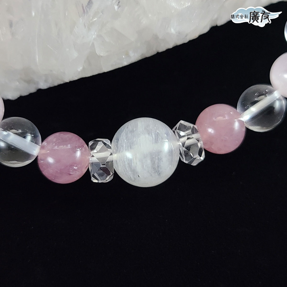 高級天然石使用　恋愛運ブレスレット●石の意味カード付き【高級ケース付き】