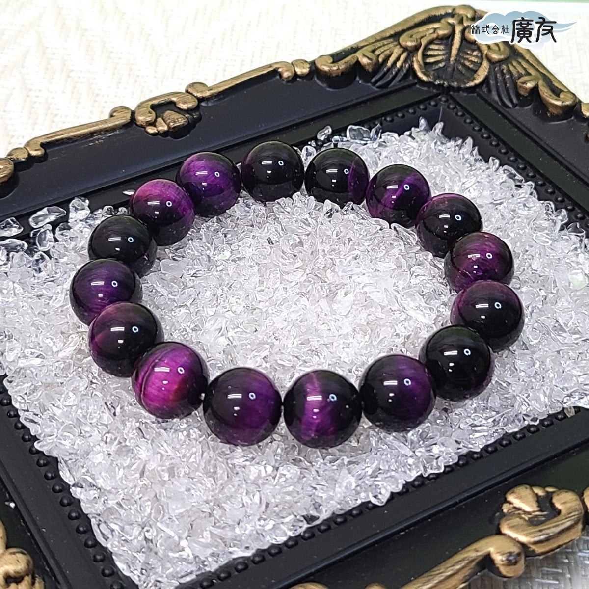 天然水晶 タンブル(小粒)（さざれ）（100g）