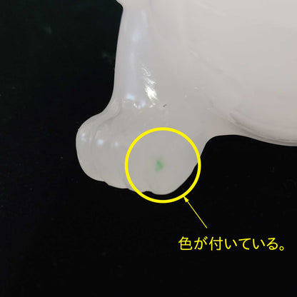【少々難有のため特価】白瑠璃 雌雄貔貅 ヒキュウ 一対
