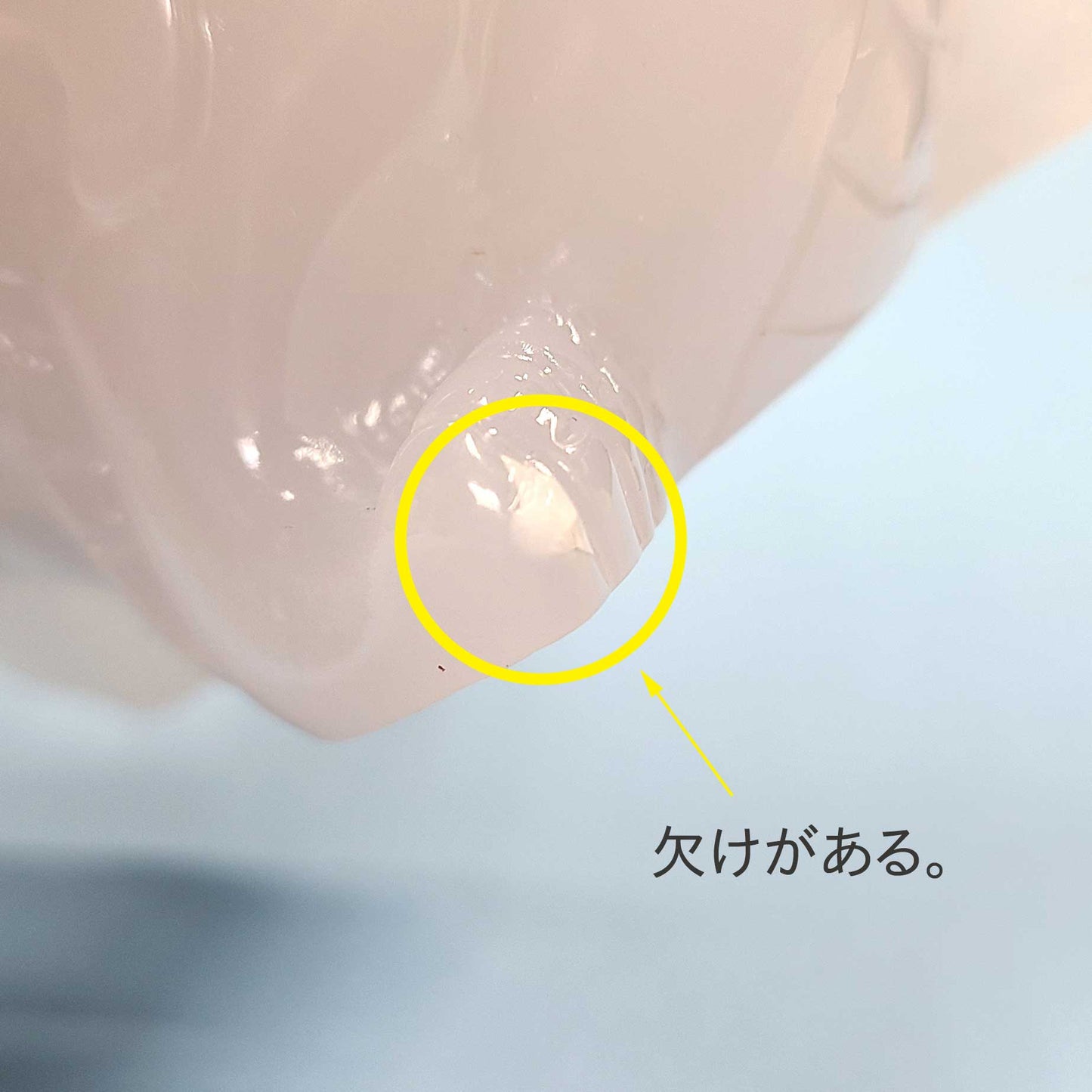 【少々難有のため特価】白瑠璃 雌雄貔貅 ヒキュウ 一対