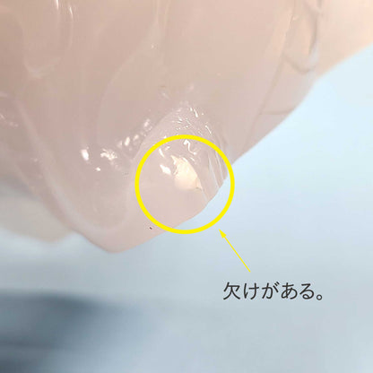 【少々難有のため特価】白瑠璃 雌雄貔貅 ヒキュウ 一対