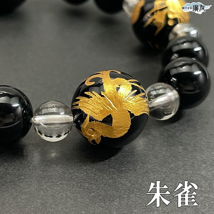 AA級風水四神相応彫りブレスレット（黒）●石の意味カード付【紙箱付き】