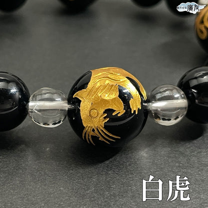 AA級風水四神相応彫りブレスレット（黒）●石の意味カード付【紙箱付き】