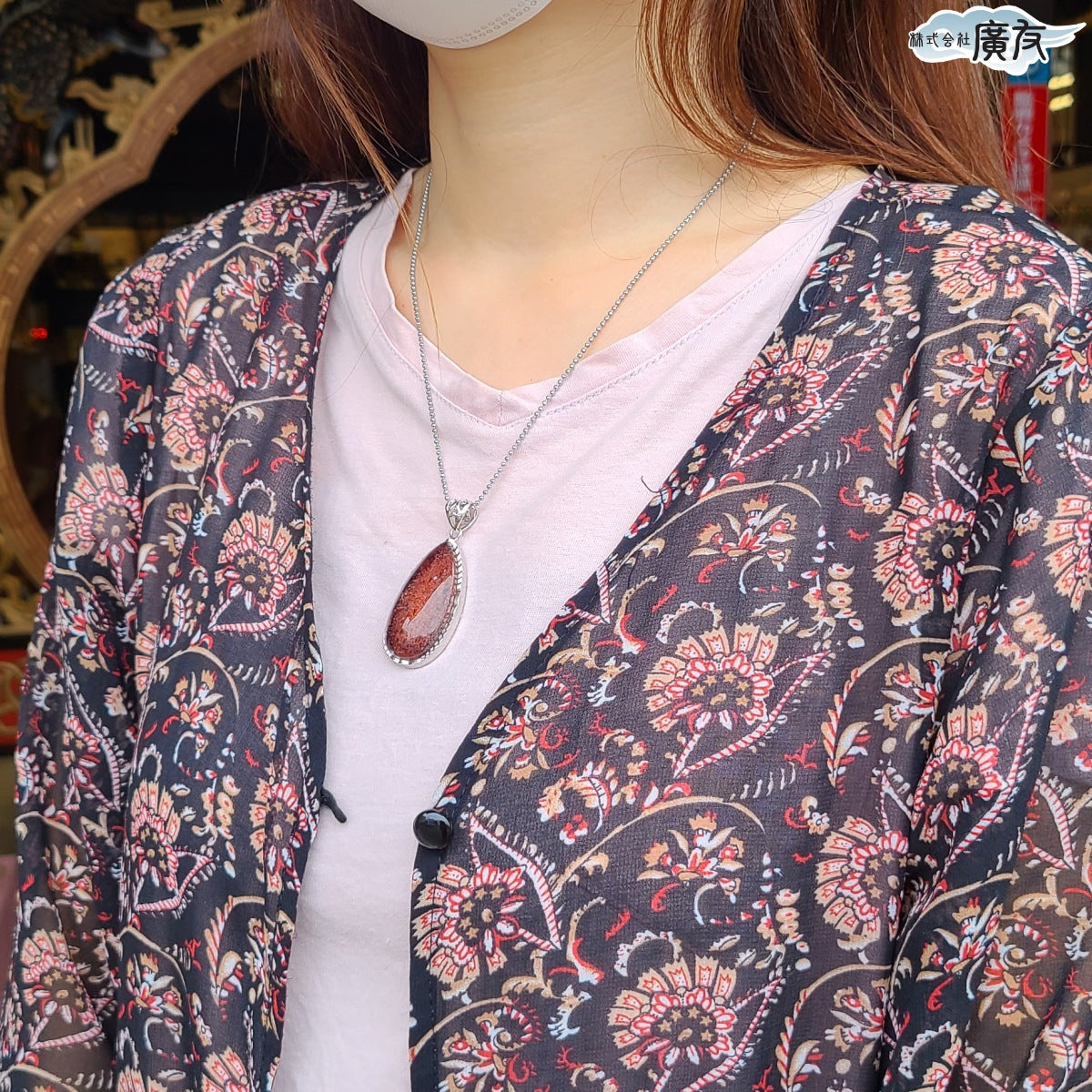 スーパーセブンペンダントトップ 現物販売 (廣友)【新商品】