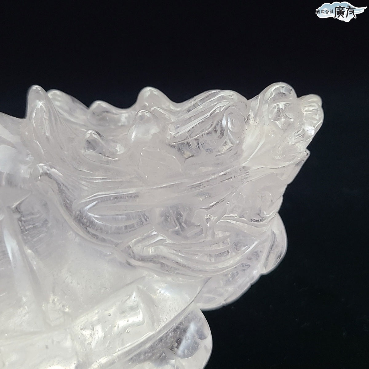 天然水晶 龍亀 中 現物販売【新商品】
